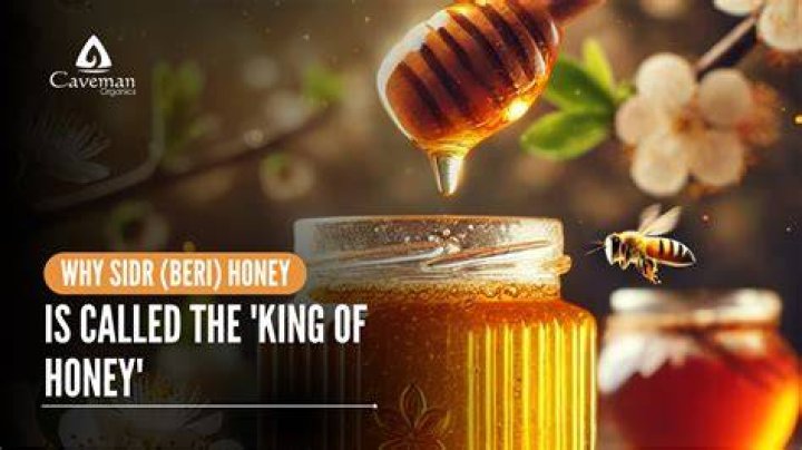 Why is it called a honey super?